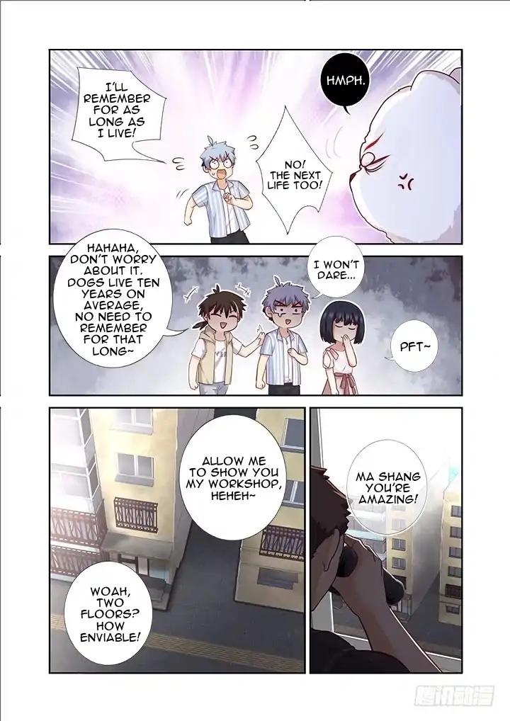 Page 8 of Chapter 400