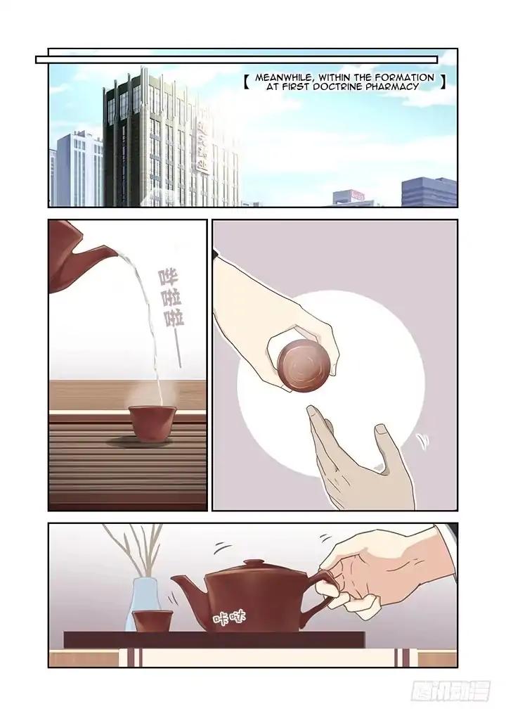 Page 13 of Chapter 400