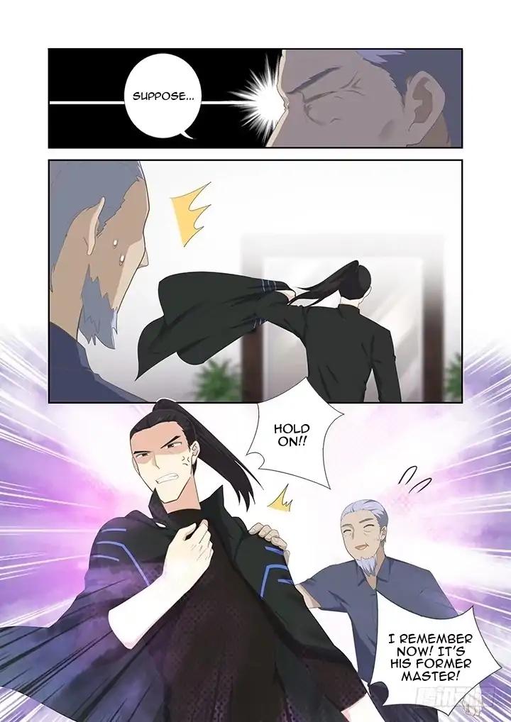 Page 1 of Chapter 401