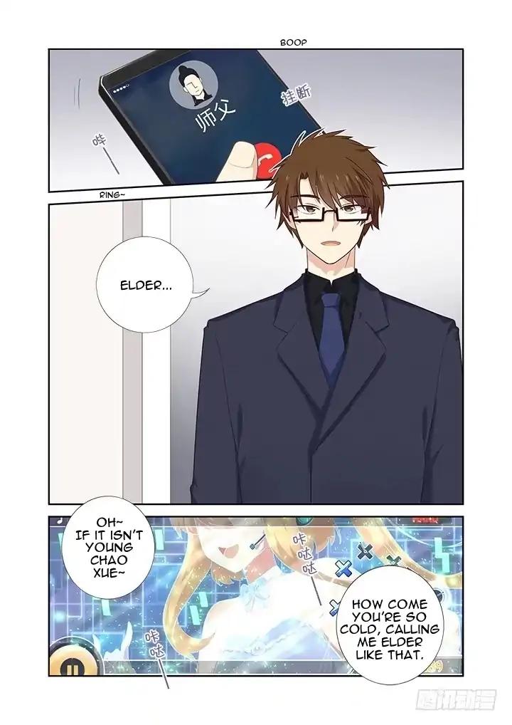 Page 3 of Chapter 401