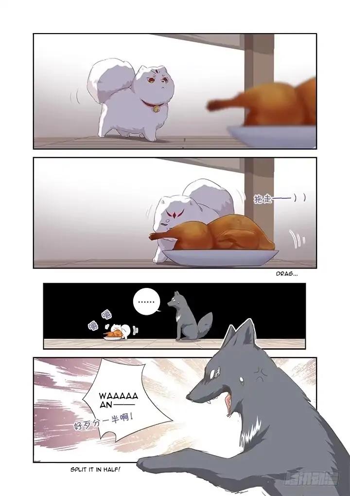 Page 6 of Chapter 401