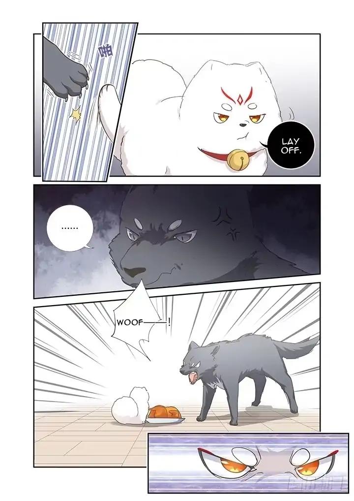 Page 7 of Chapter 401