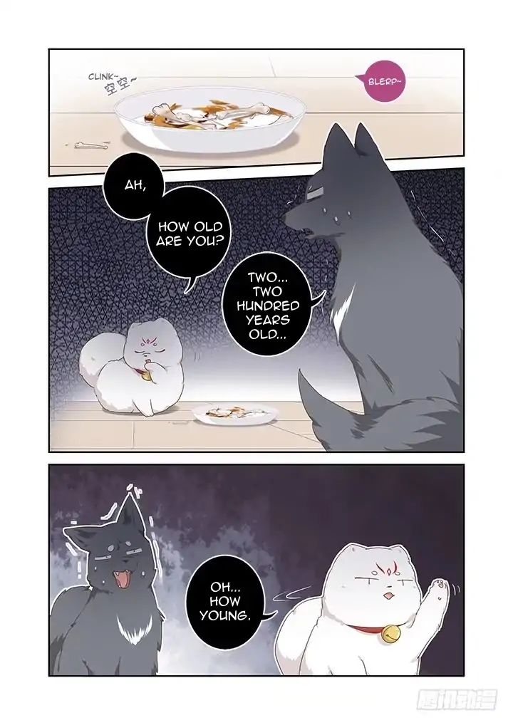 Page 2 of Chapter 402