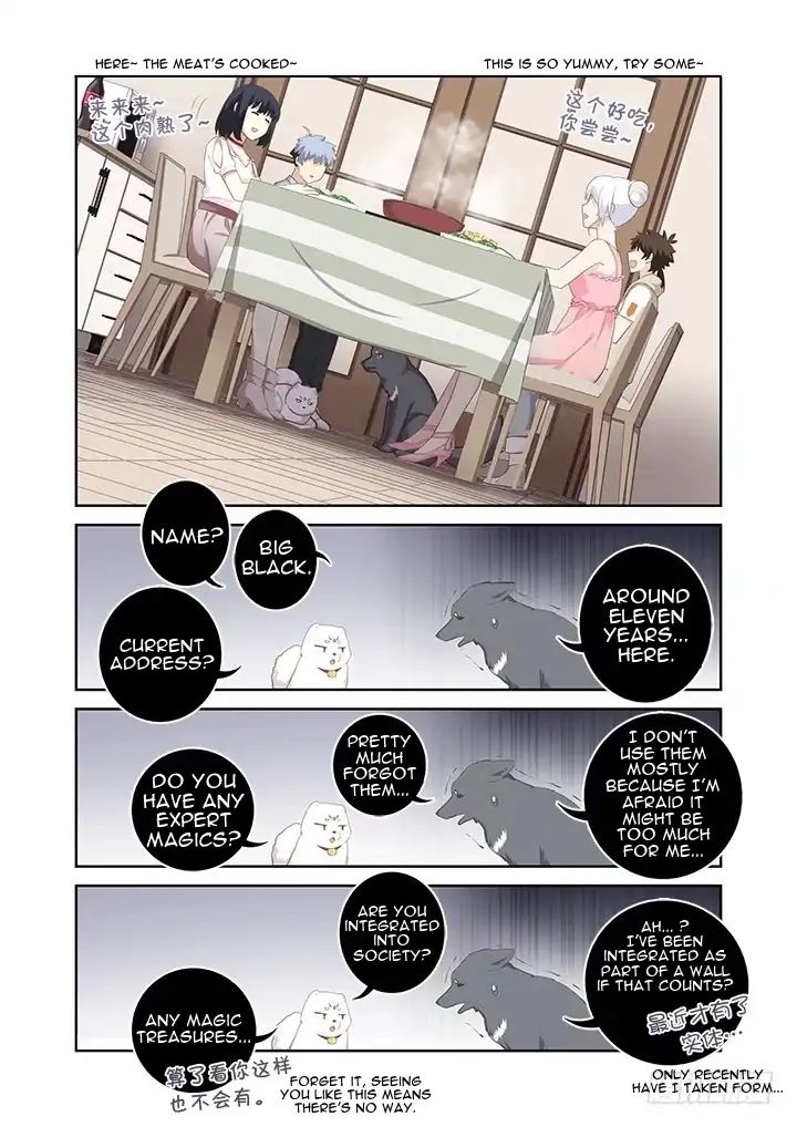 Page 4 of Chapter 402