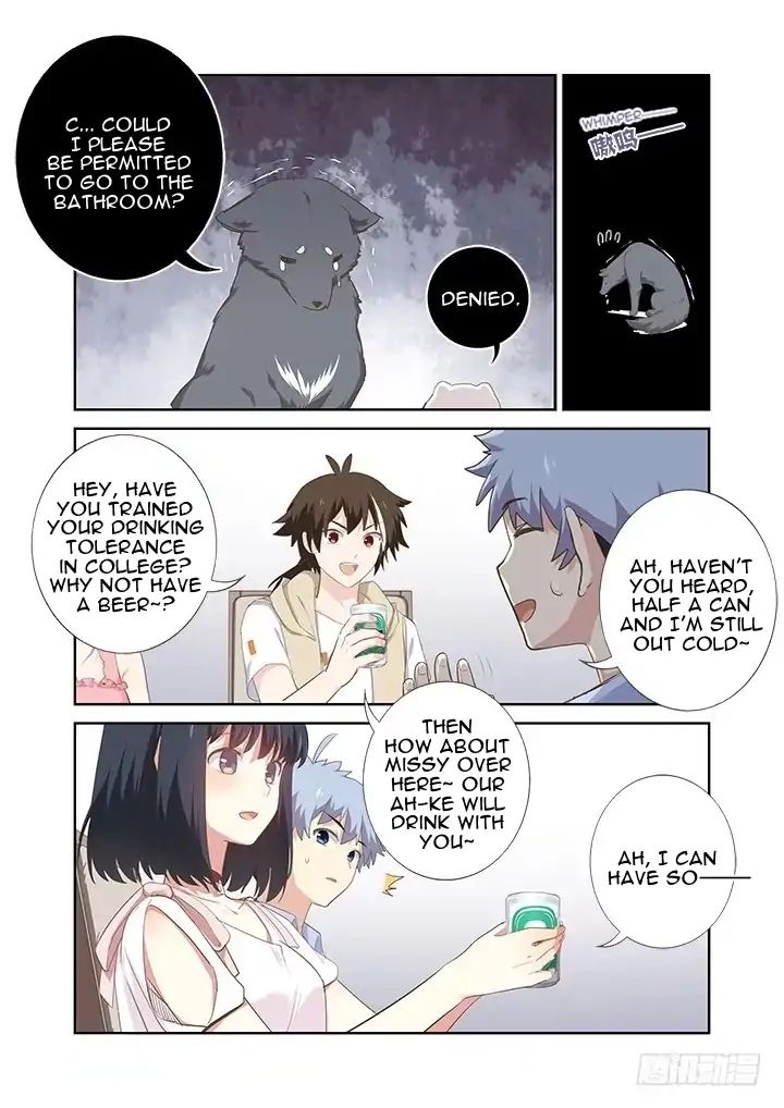 Page 5 of Chapter 402