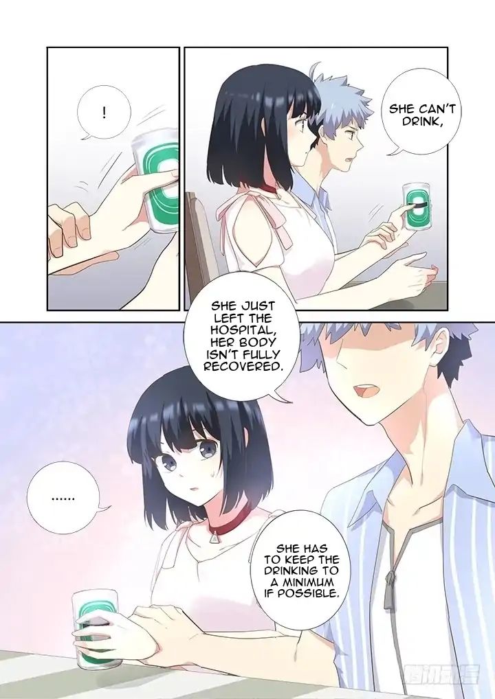 Page 6 of Chapter 402