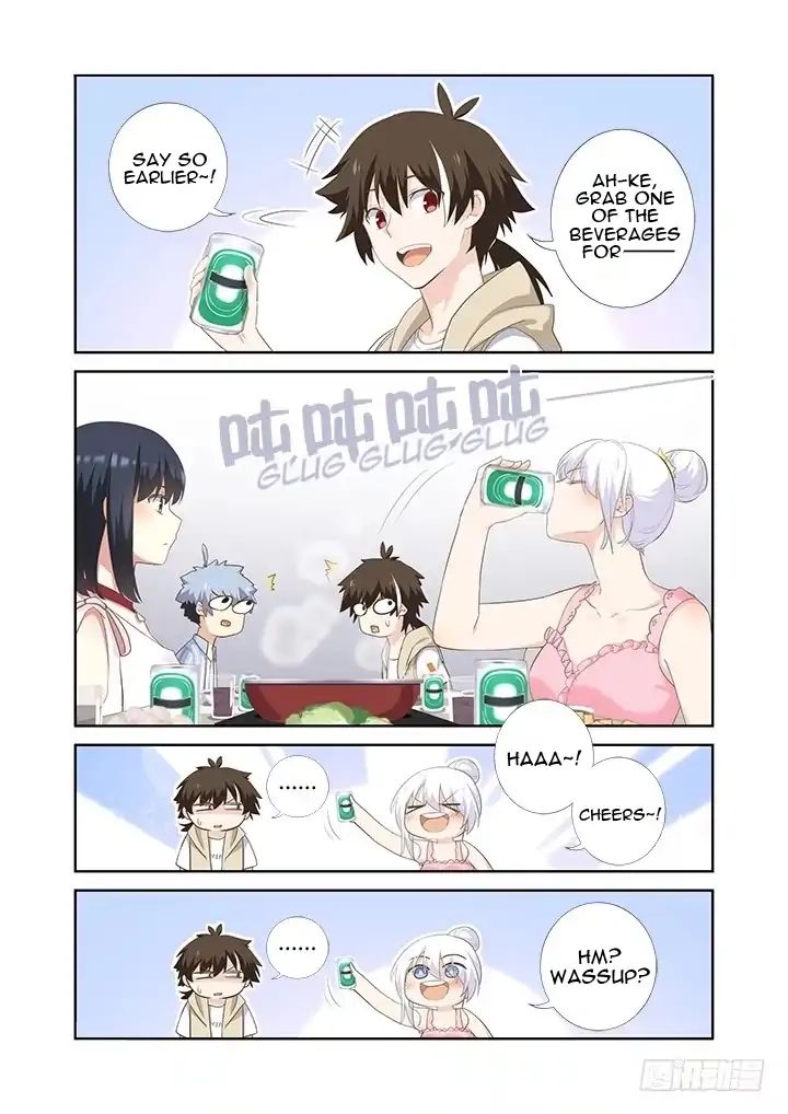 Page 7 of Chapter 402