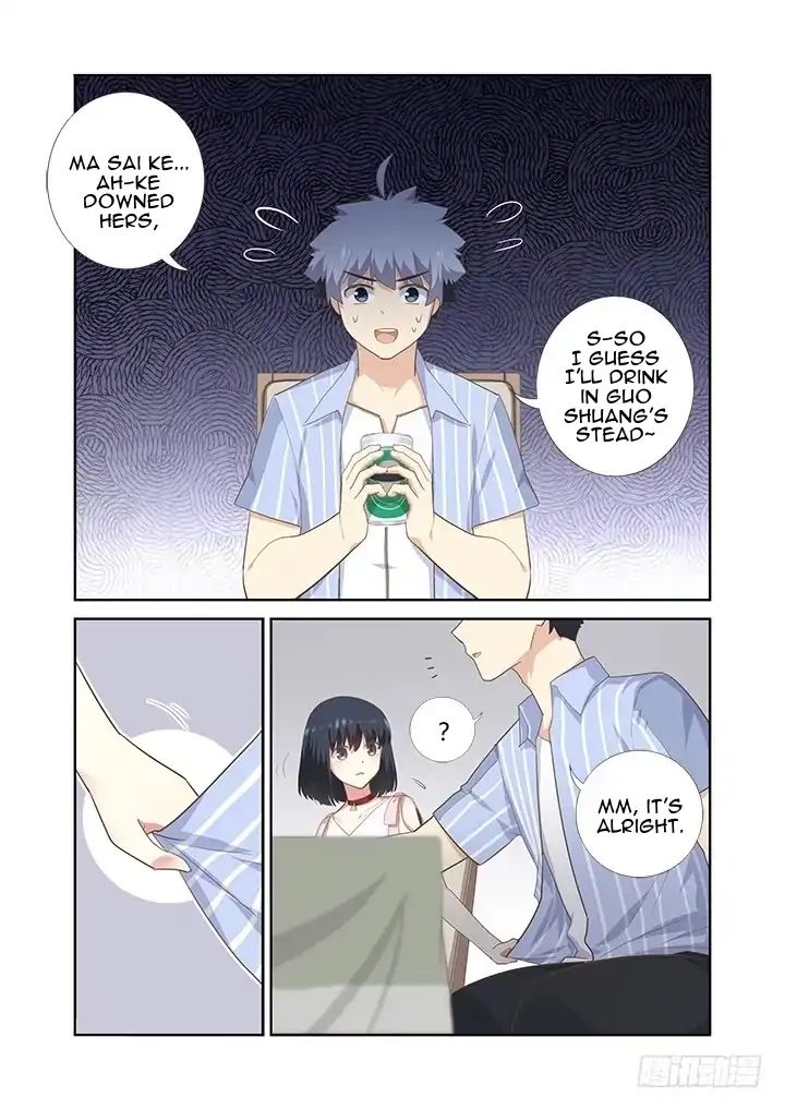 Page 8 of Chapter 402