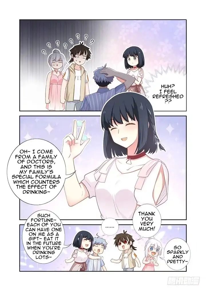 Page 11 of Chapter 402