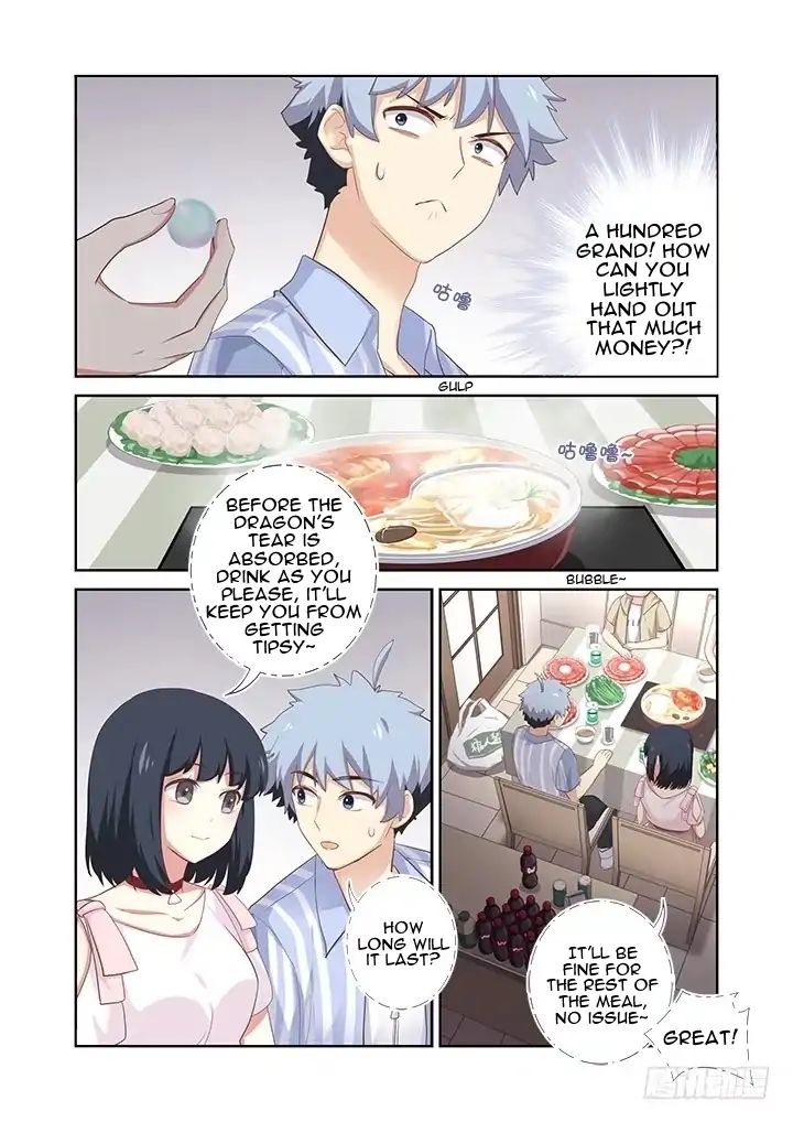 Page 12 of Chapter 402
