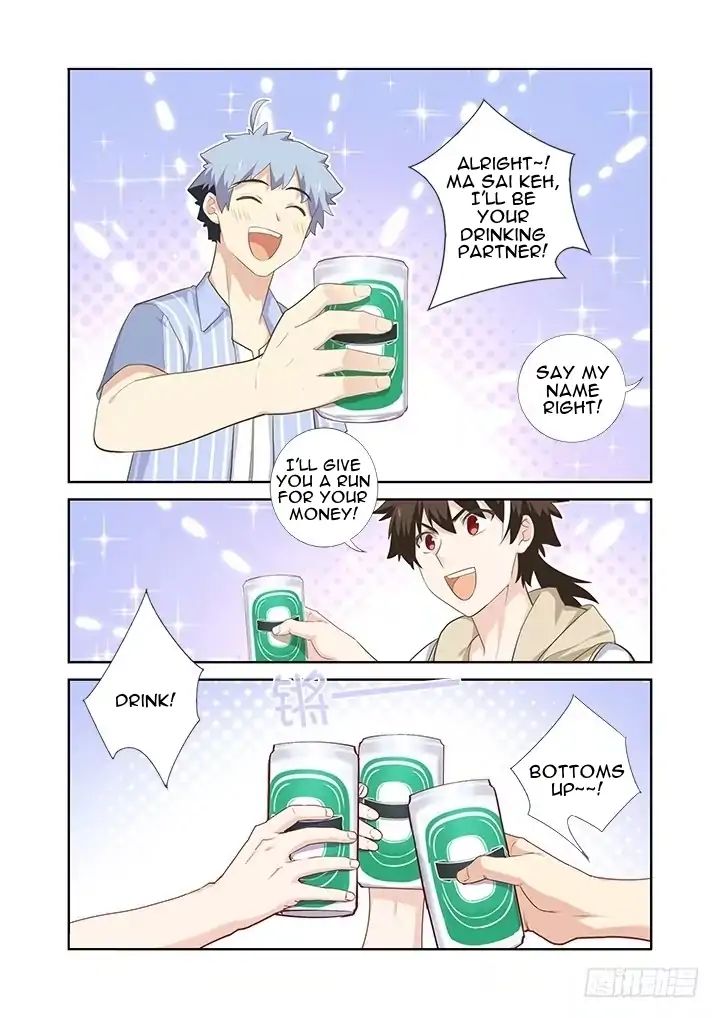 Page 13 of Chapter 402