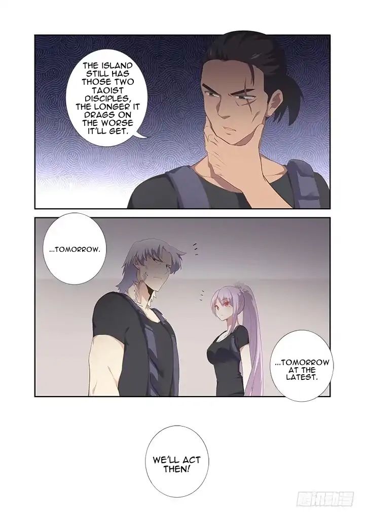 Page 15 of Chapter 402