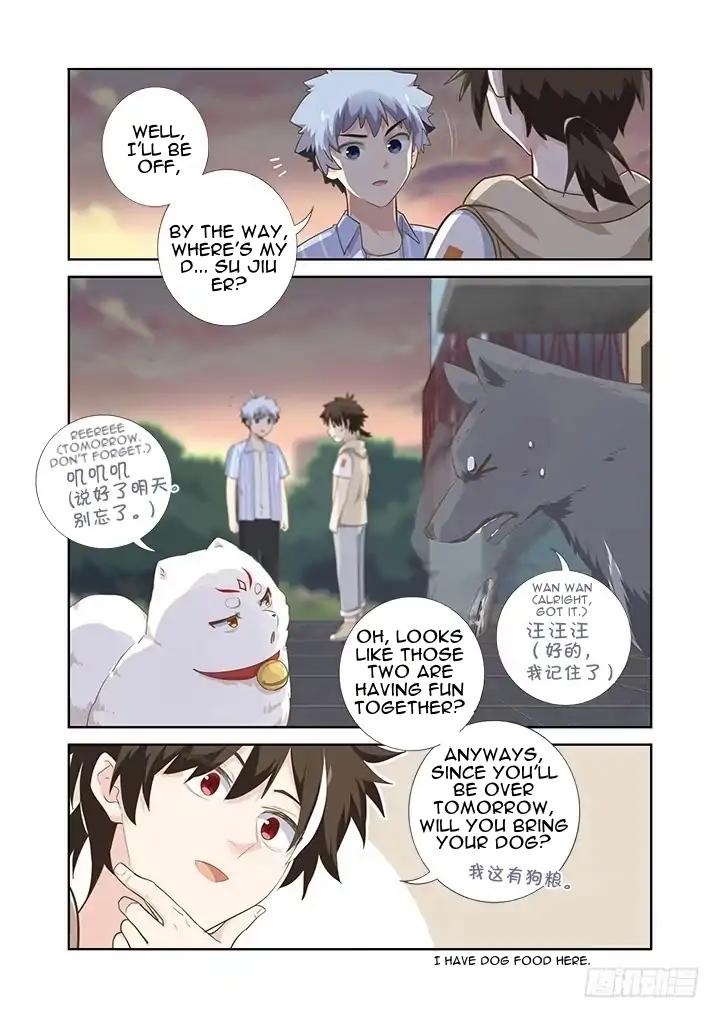 Page 3 of Chapter 403