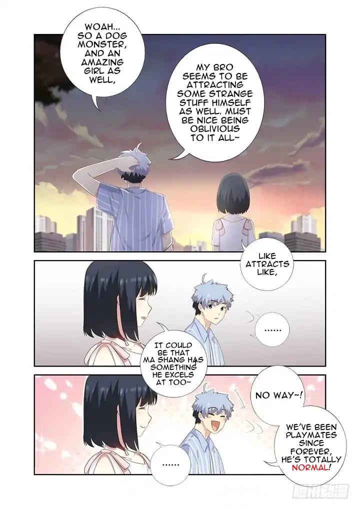 Page 7 of Chapter 403