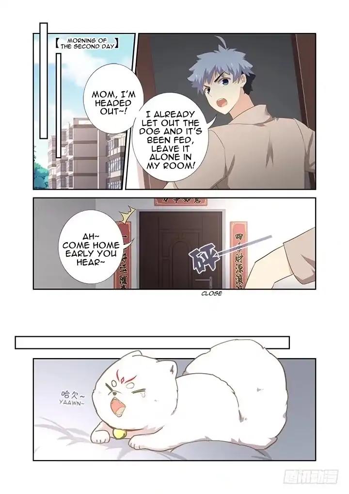 Page 12 of Chapter 403