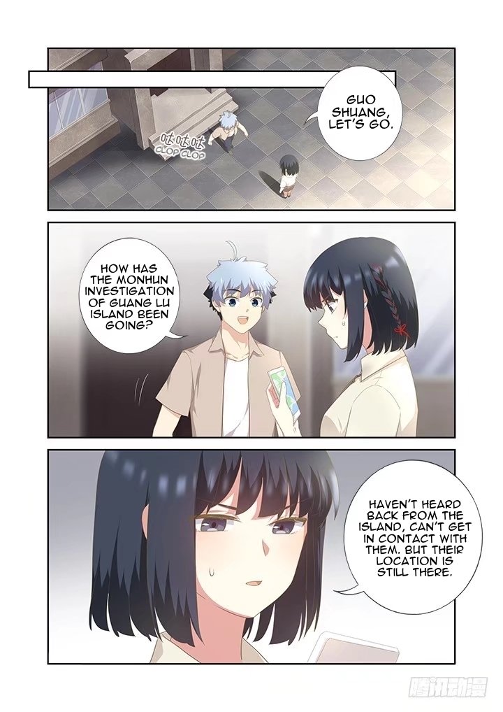 Page 2 of Chapter 404