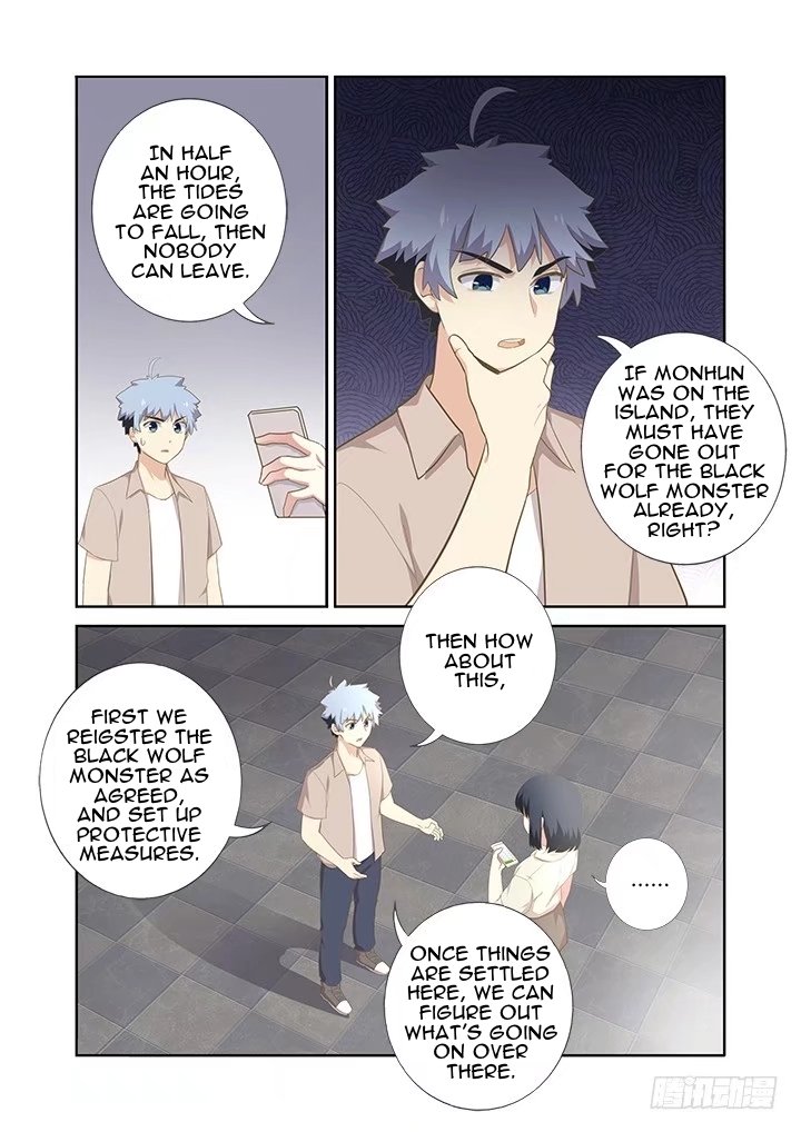 Page 3 of Chapter 404