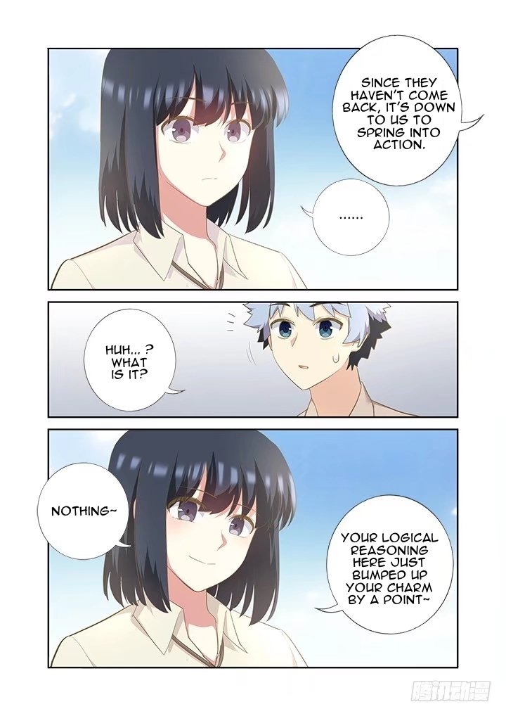 Page 4 of Chapter 404