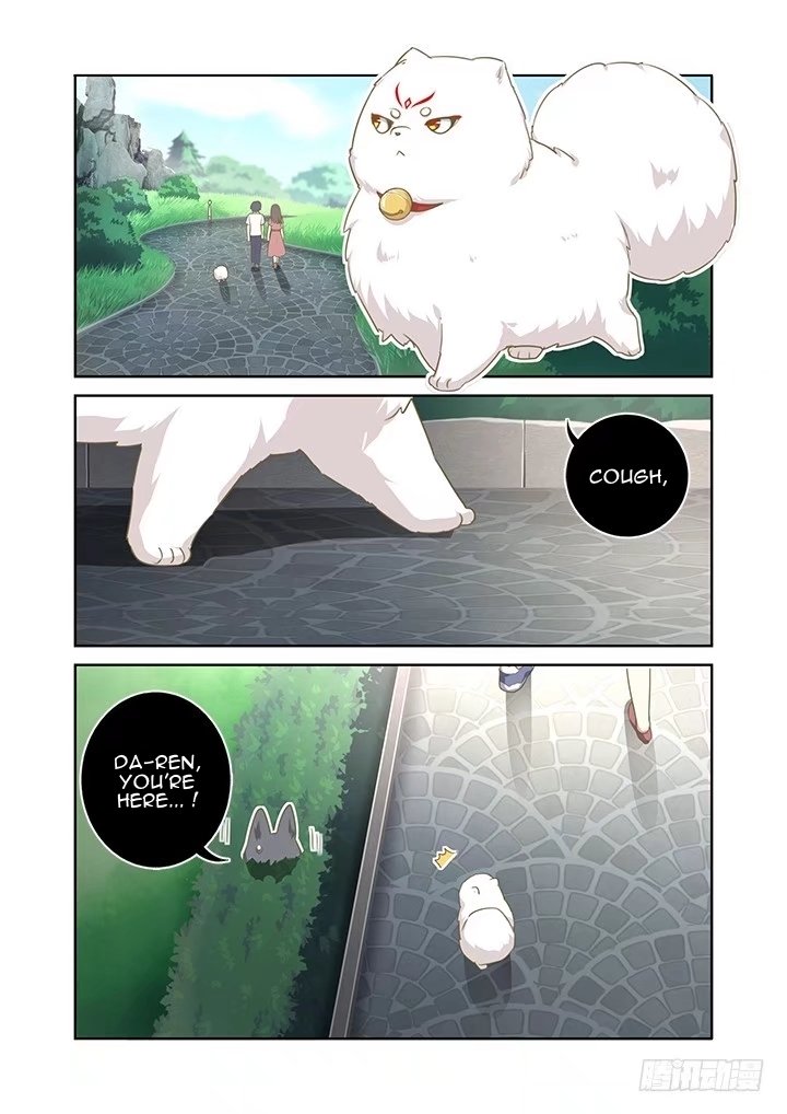 Page 6 of Chapter 404