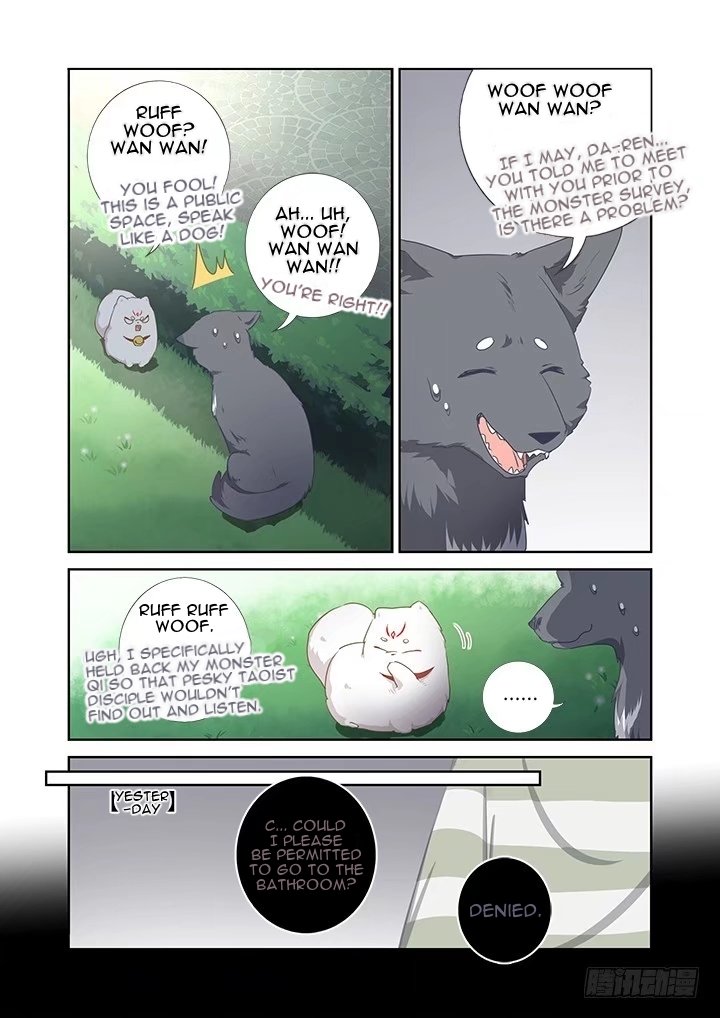 Page 7 of Chapter 404