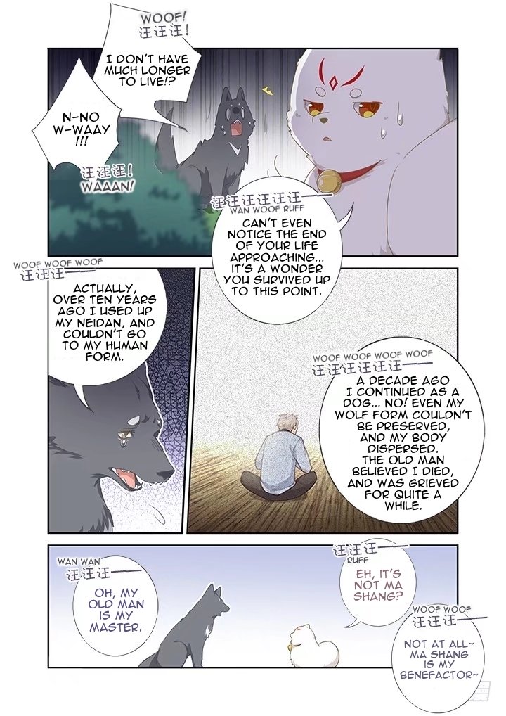 Page 9 of Chapter 404