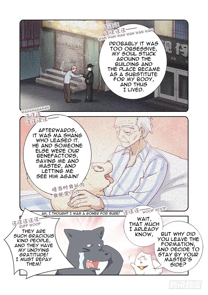 Page 10 of Chapter 404