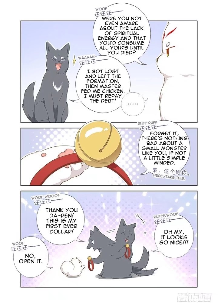Page 11 of Chapter 404