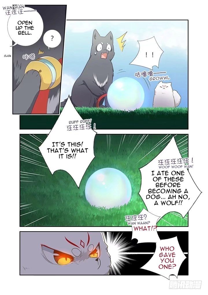 Page 12 of Chapter 404