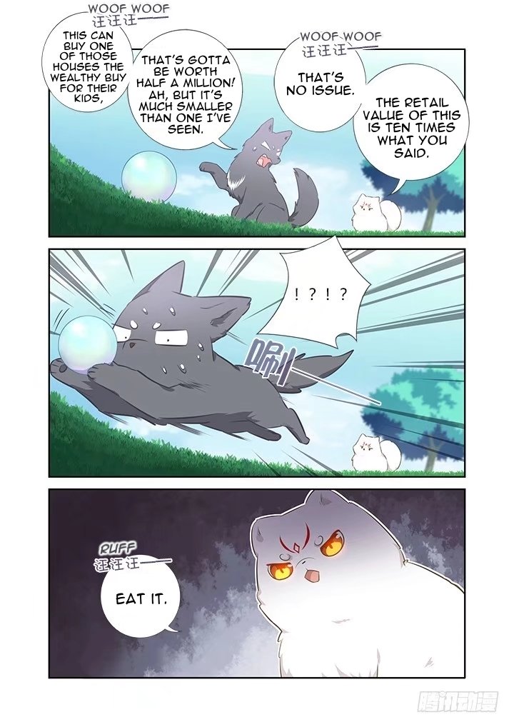 Page 13 of Chapter 404