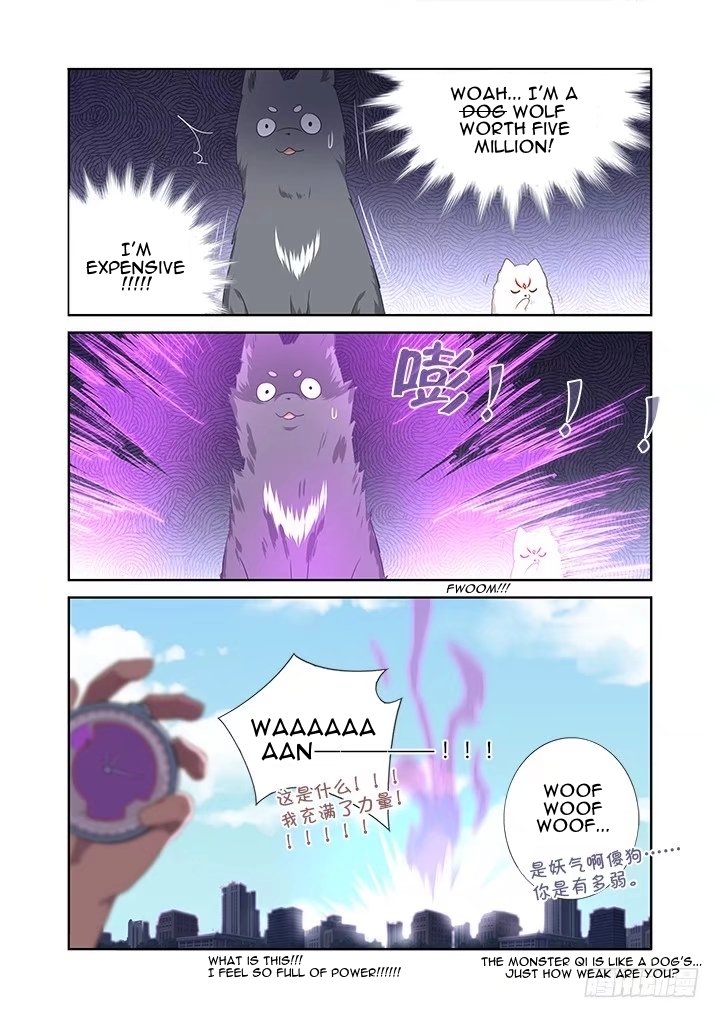 Page 15 of Chapter 404