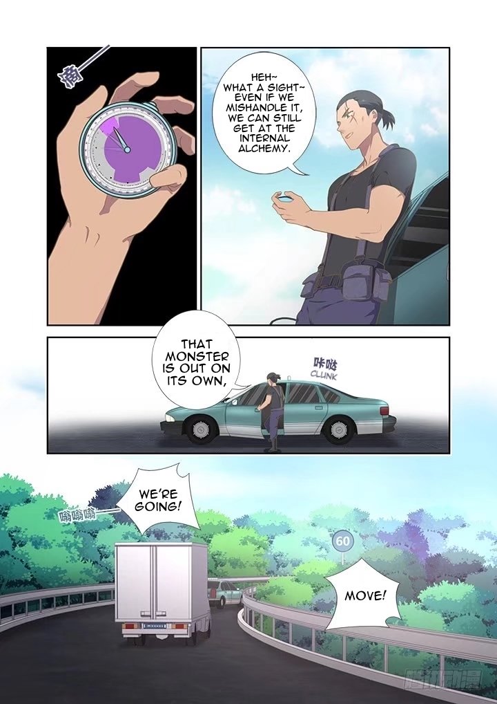 Page 16 of Chapter 404
