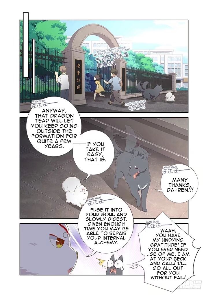 Page 2 of Chapter 405