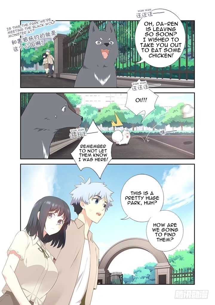 Page 4 of Chapter 405