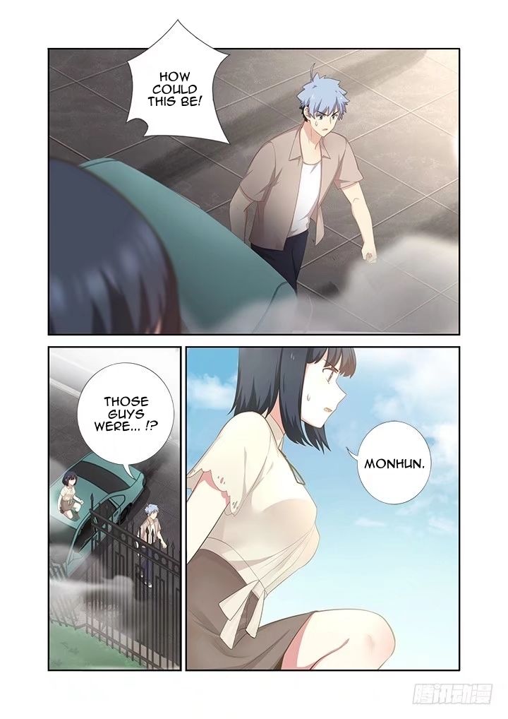 Page 12 of Chapter 405