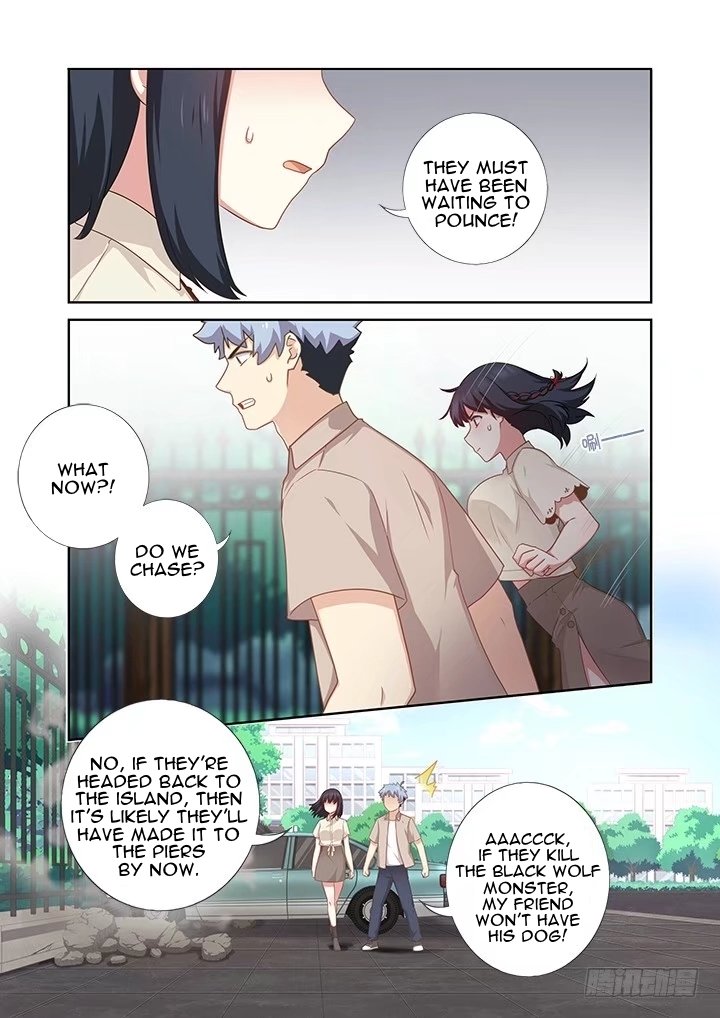 Page 2 of Chapter 406