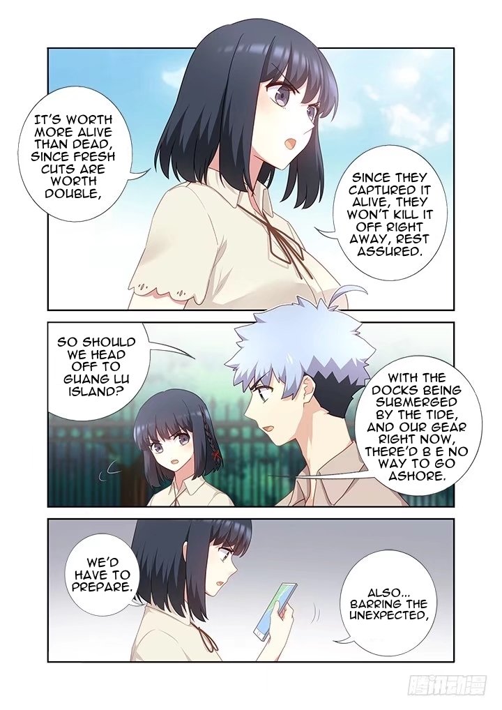 Page 3 of Chapter 406