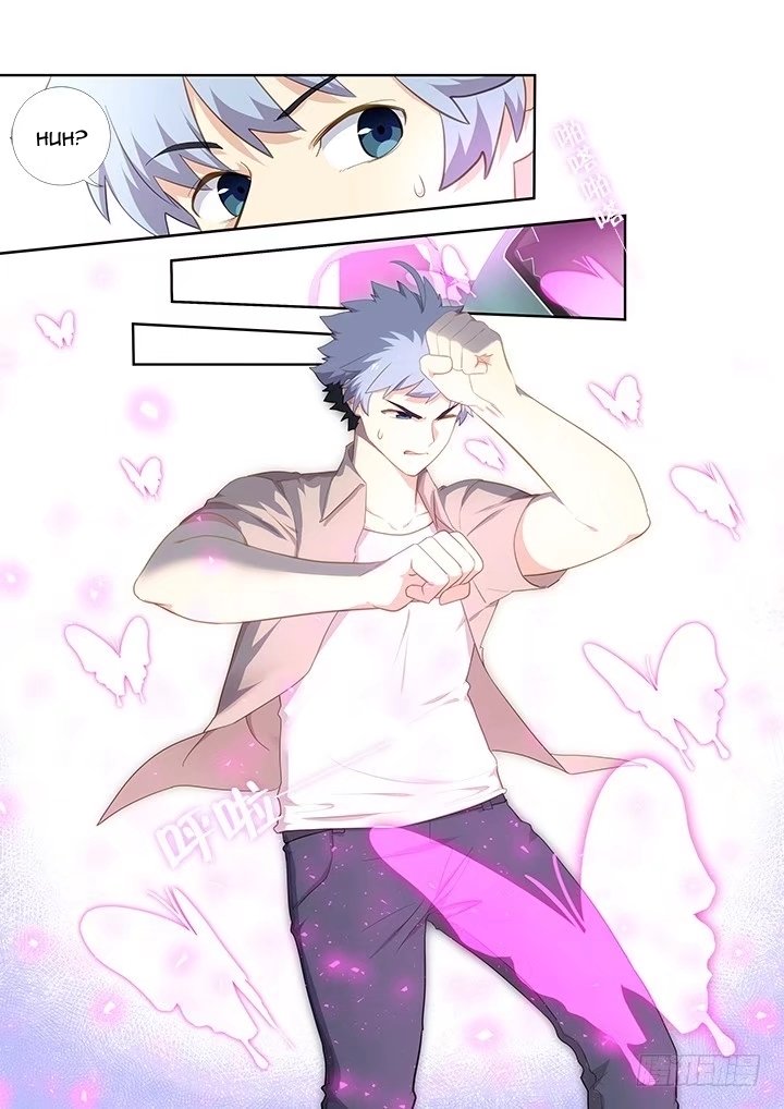 Page 6 of Chapter 406