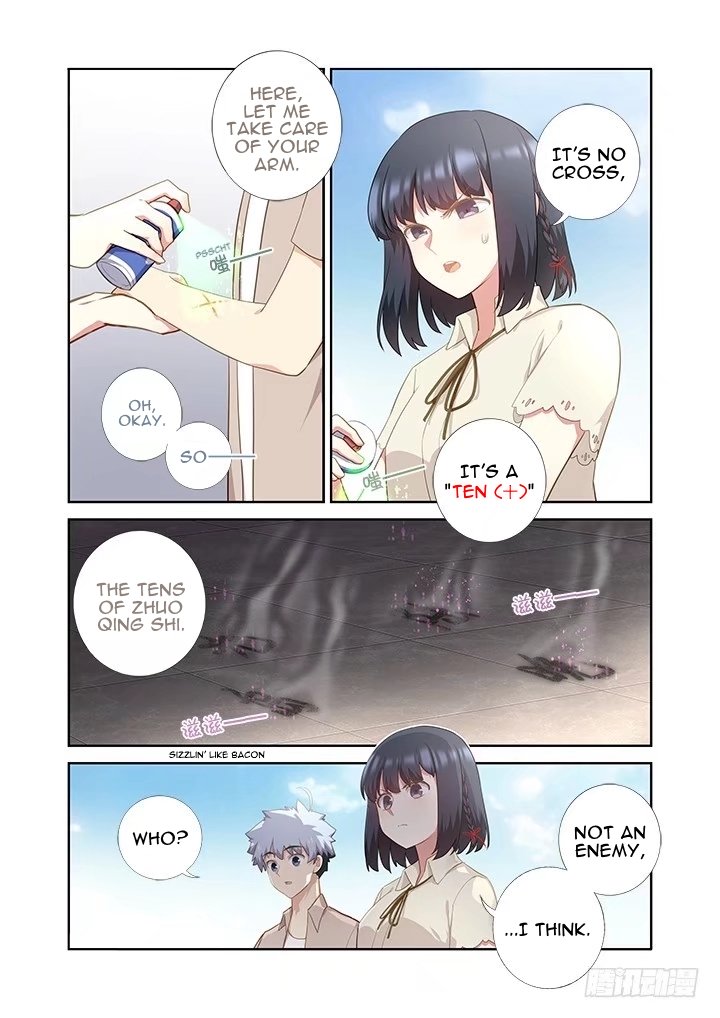 Page 9 of Chapter 406