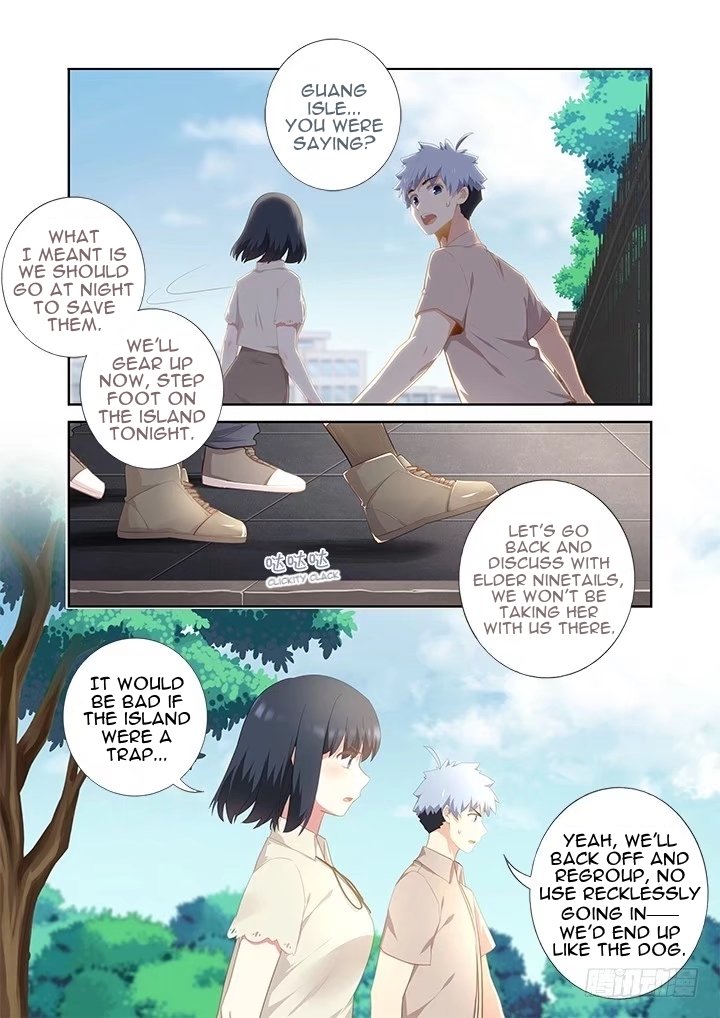 Page 10 of Chapter 406