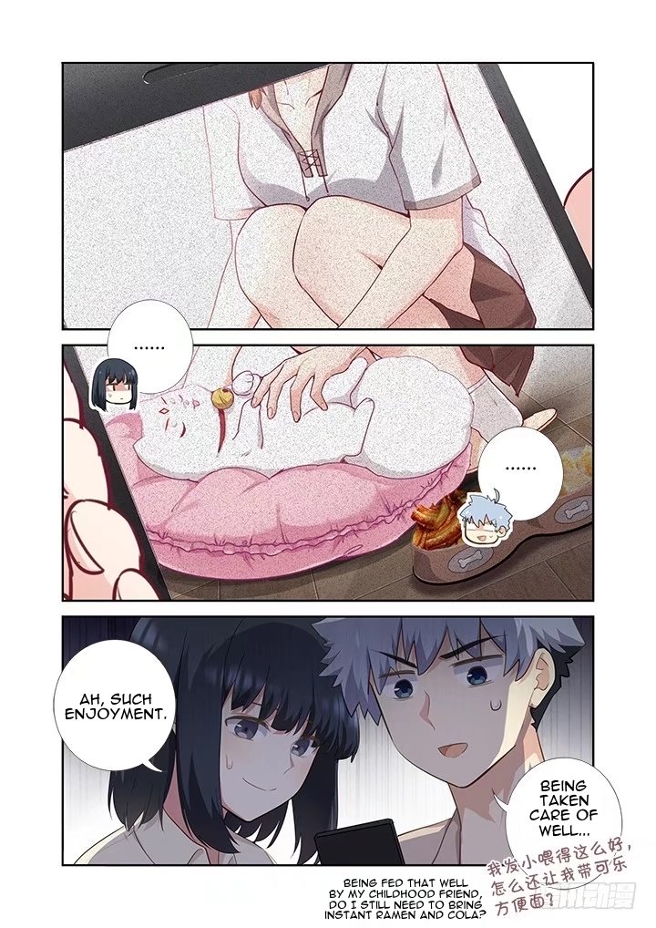 Page 14 of Chapter 406
