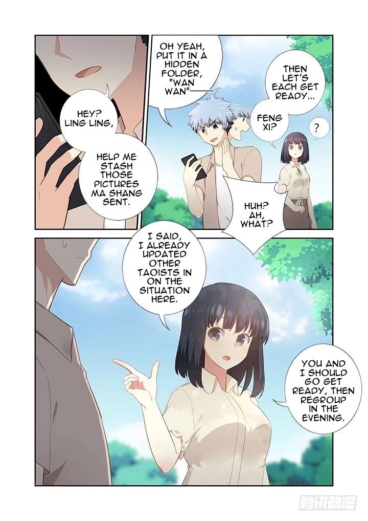 Page 2 of Chapter 407