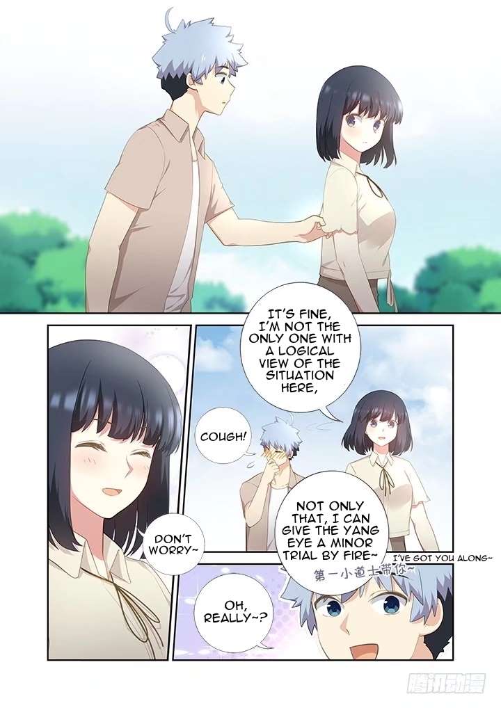 Page 4 of Chapter 407