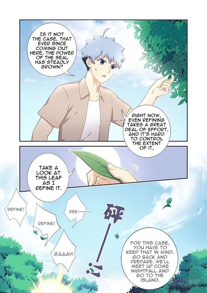 Page 5 of Chapter 407