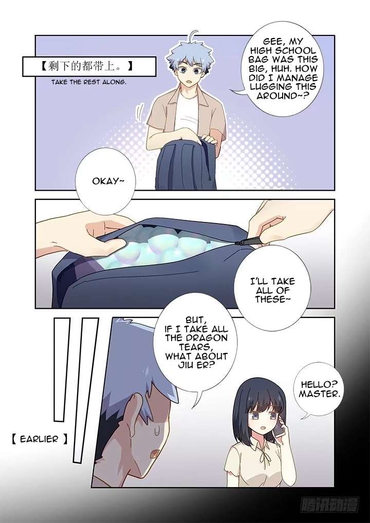 Page 7 of Chapter 407