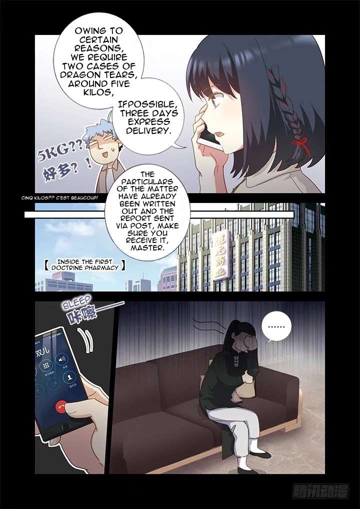 Page 8 of Chapter 407