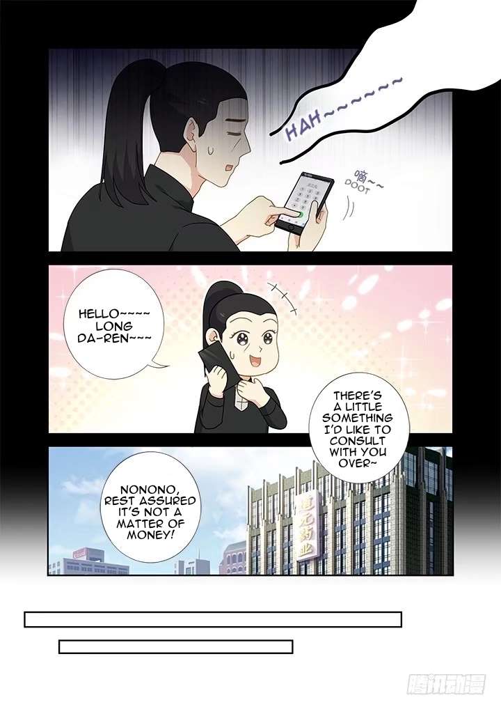 Page 9 of Chapter 407