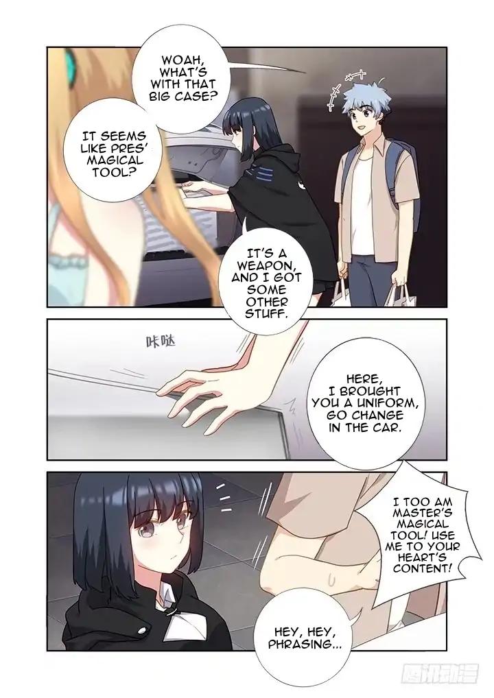 Page 3 of Chapter 408