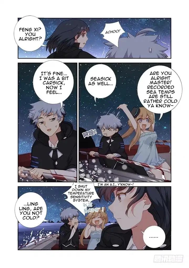 Page 8 of Chapter 408