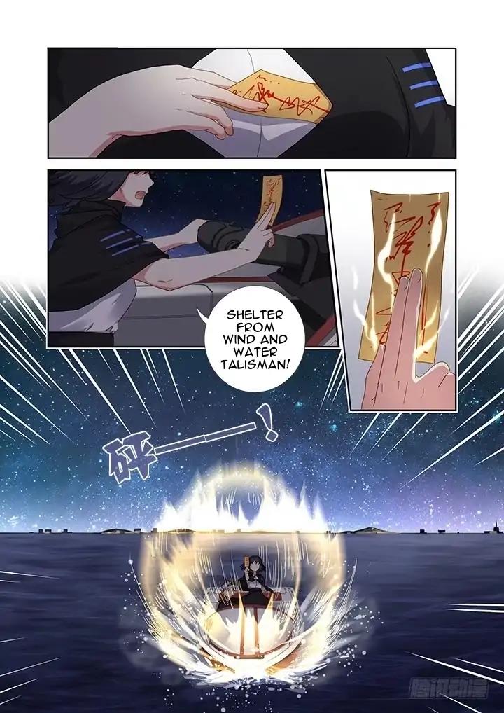 Page 9 of Chapter 408