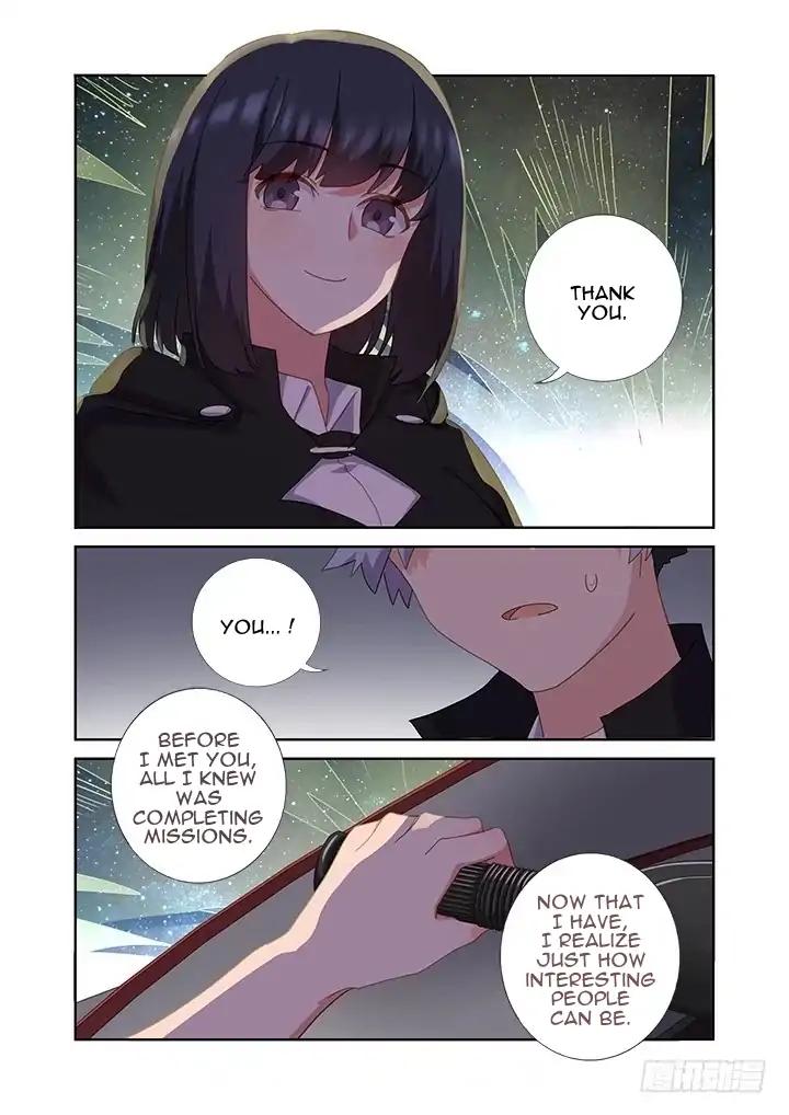 Page 13 of Chapter 408